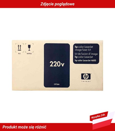 C9726a color laserjet serie - c9726a,